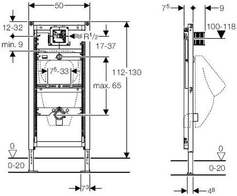 Инсталляция для писсуара Geberit Duofix H112-130 111.616.00.1