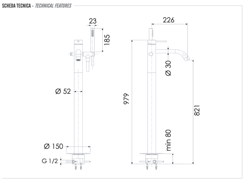 Напольный смеситель для ванны Remer X Style INOX SSX08 нержавеющая сталь