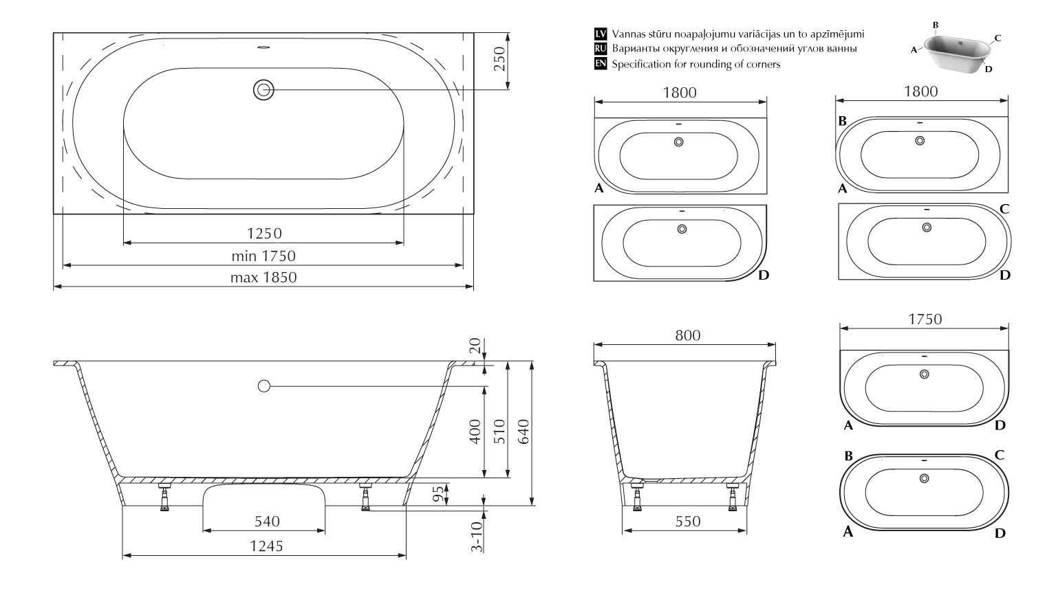 Ванна из искусственного камня 180x80 Paa Vario XL VAVARXLD/00